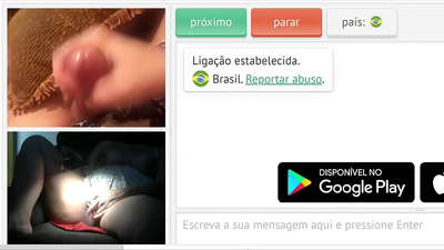 लिंग योनी